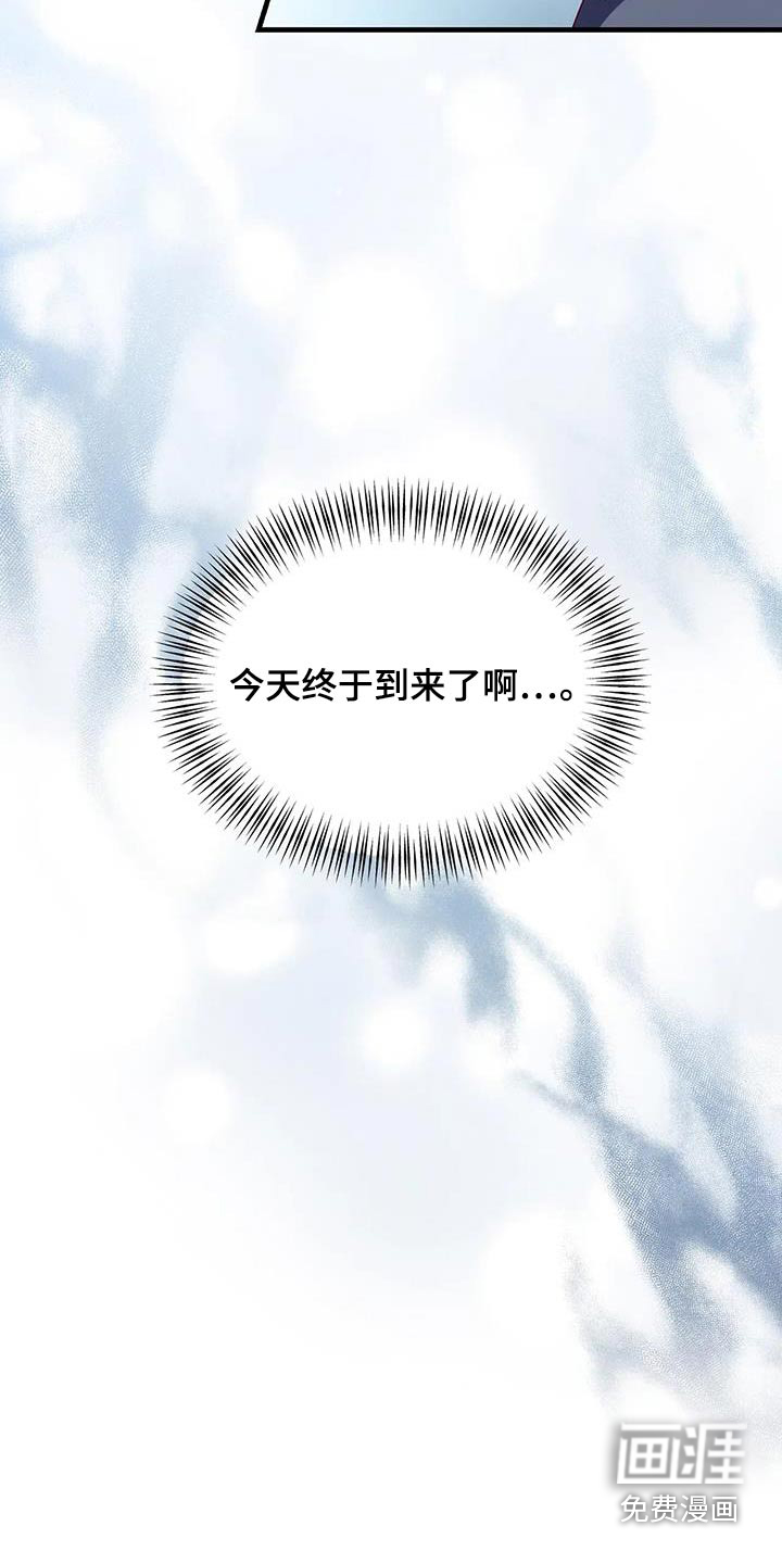第151话8