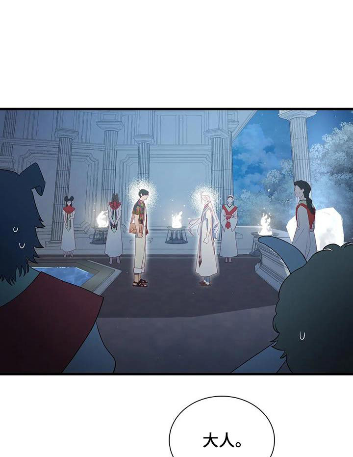第151话9