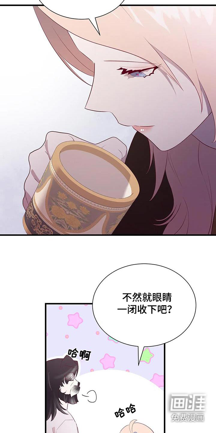第150话15