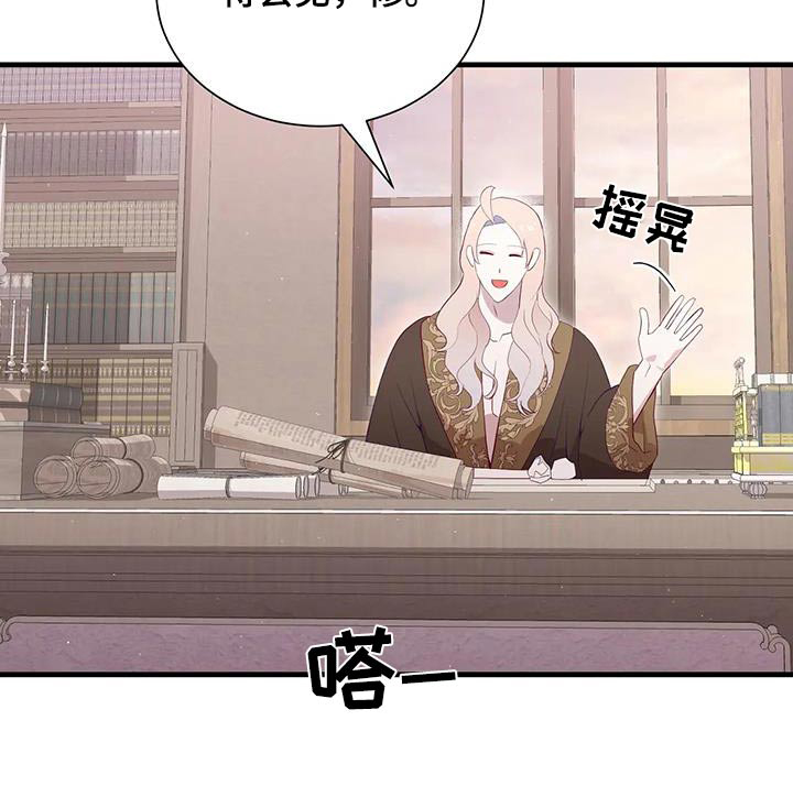 第150话20