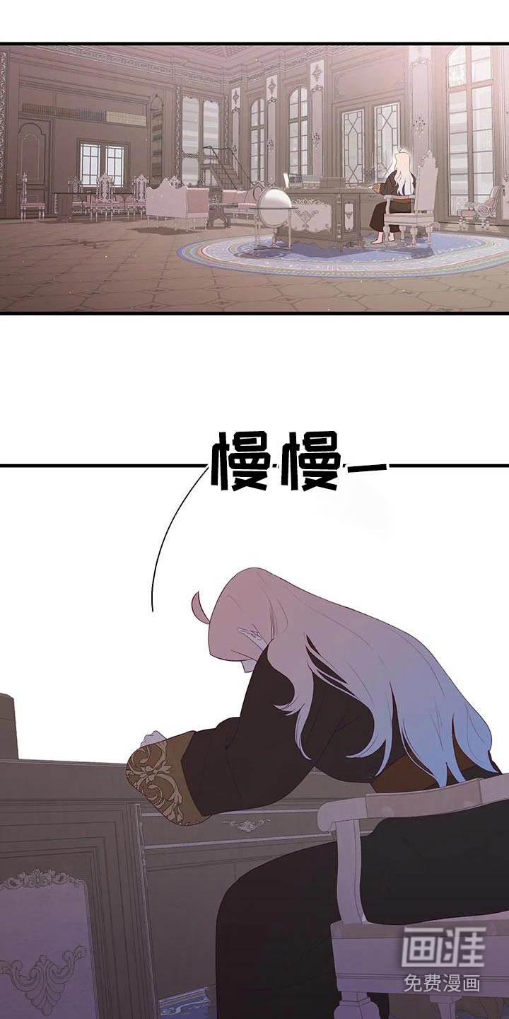 第150话21