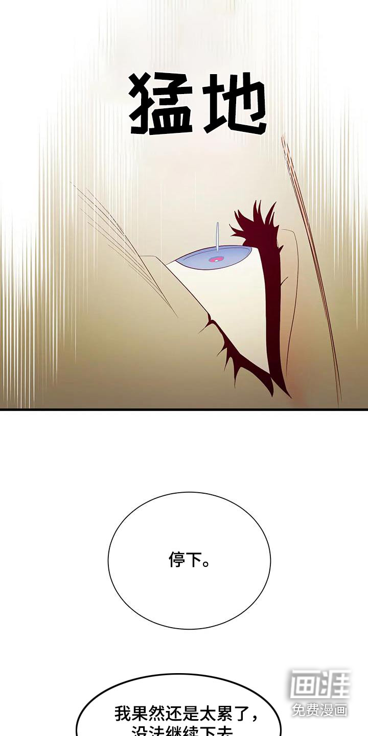 第150话28