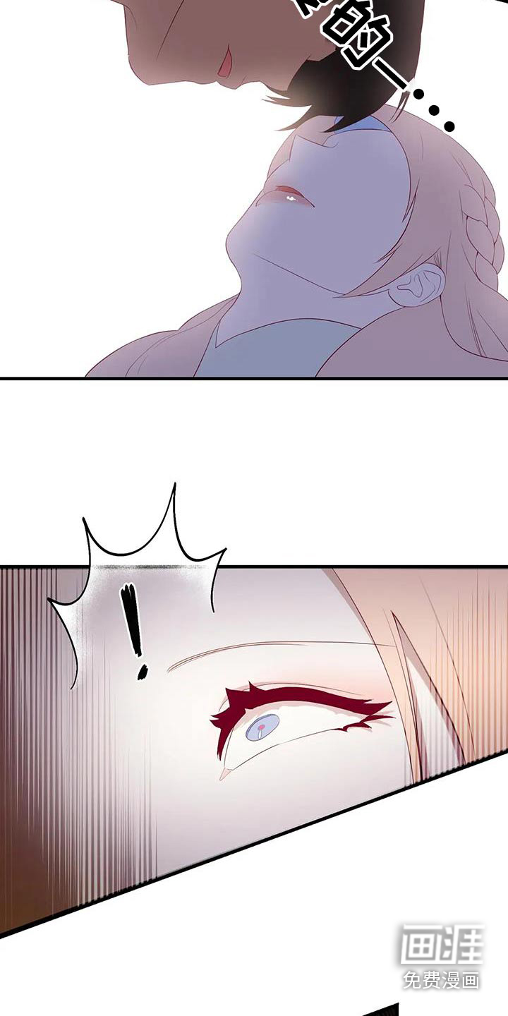 第150话5
