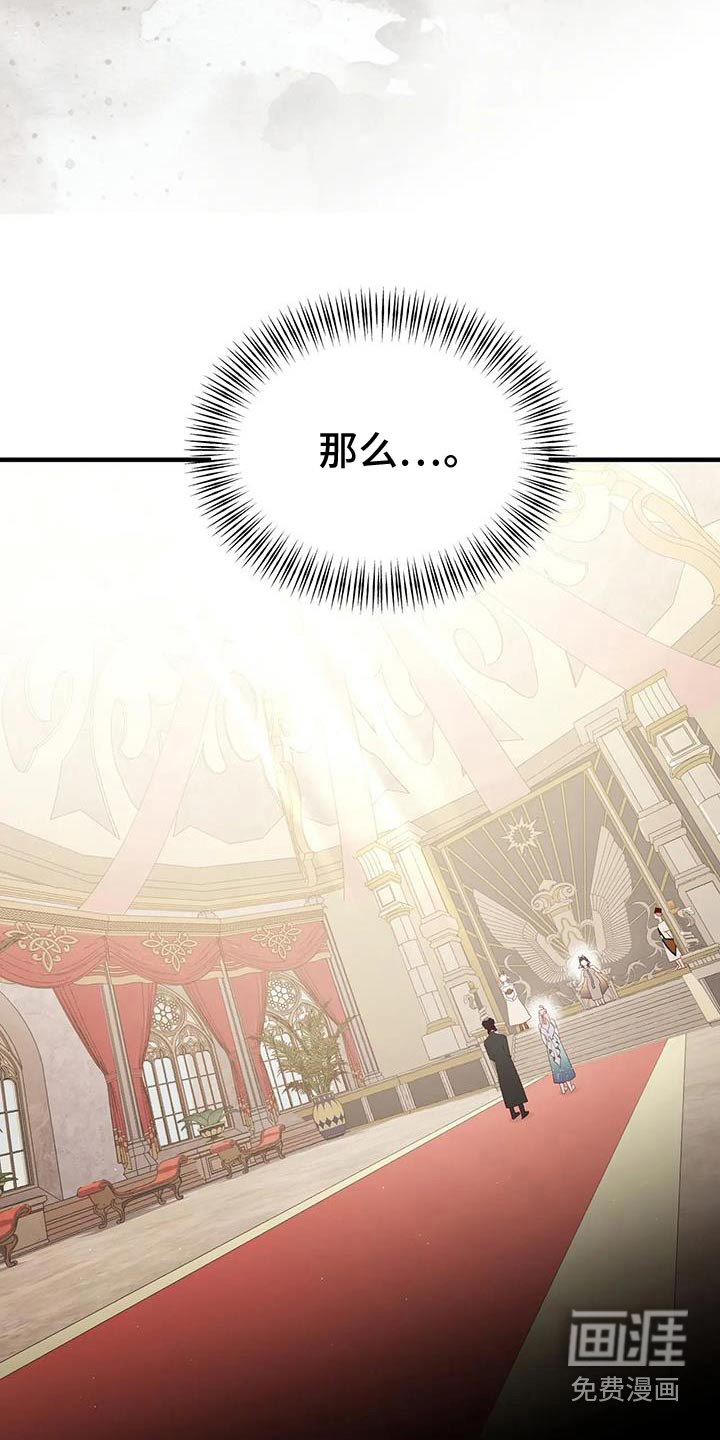 第149话1