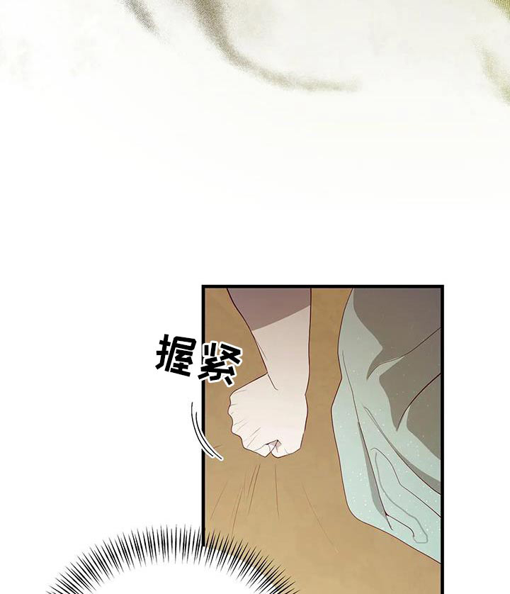 第149话25