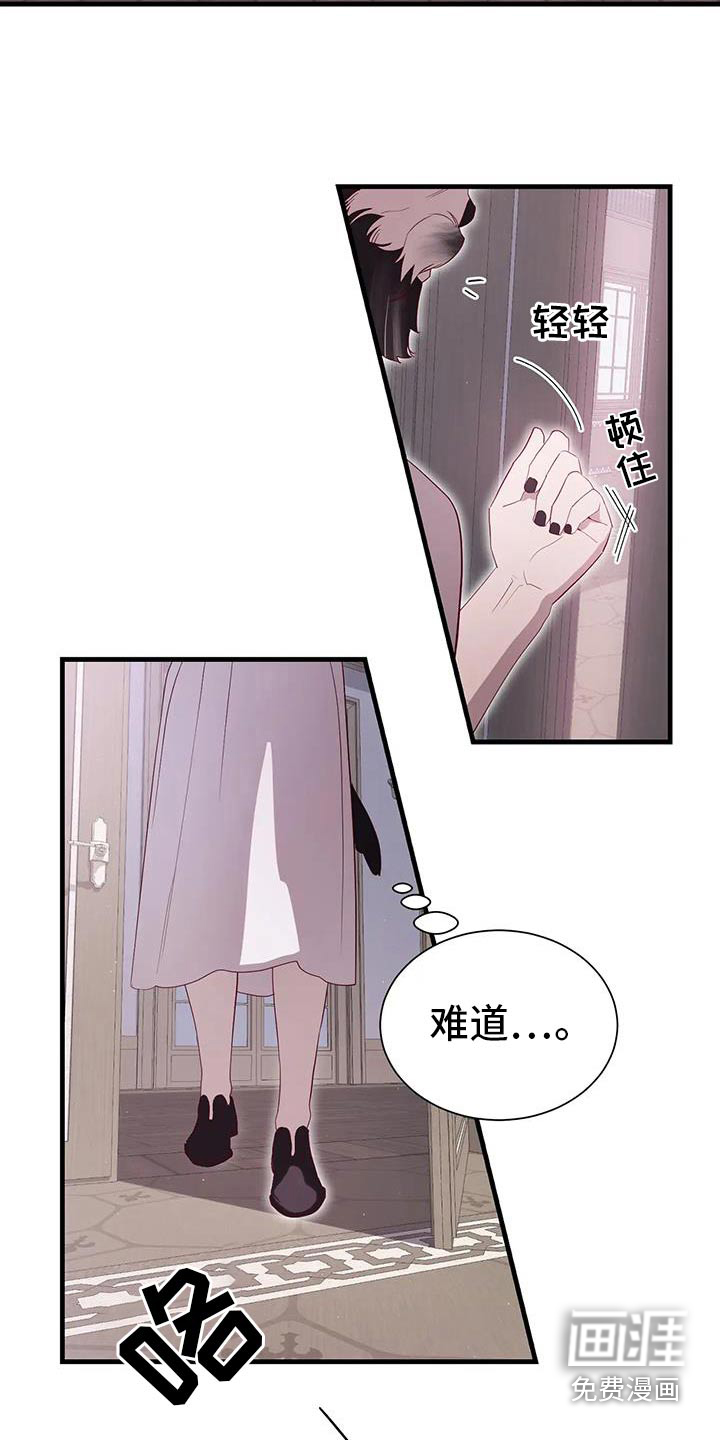 第148话1