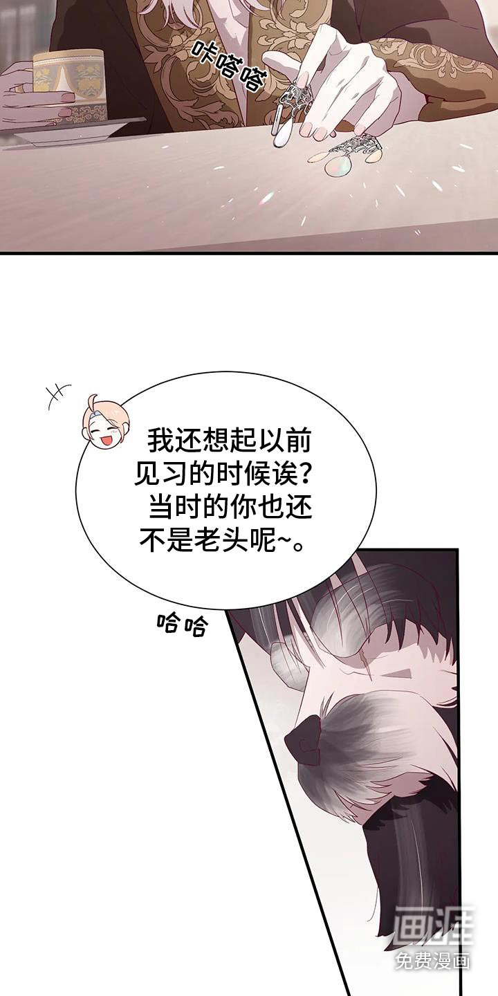 第148话10