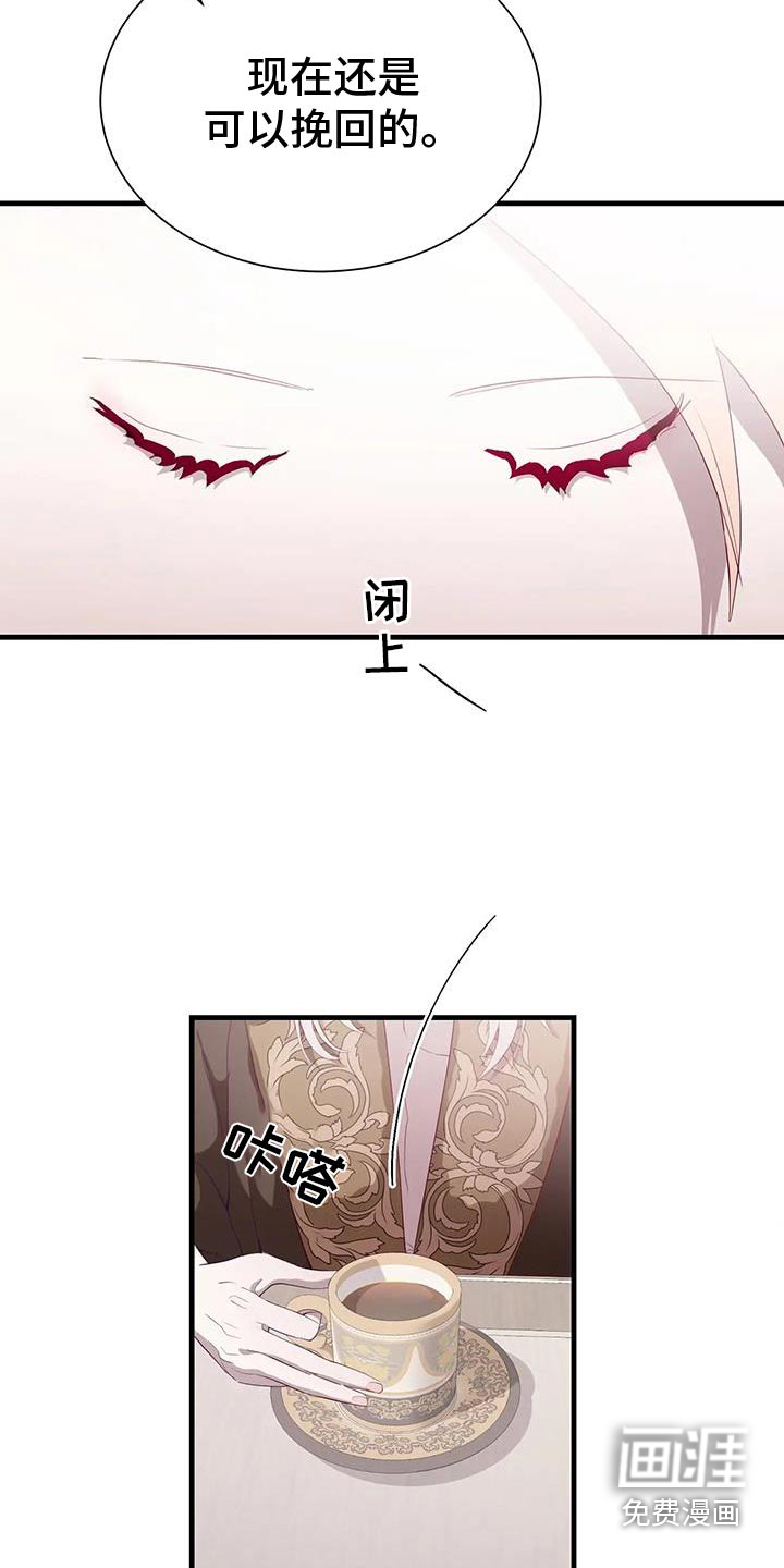 第148话12