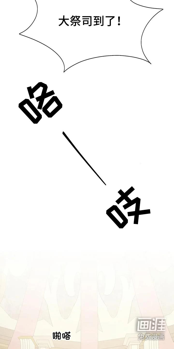 第148话15