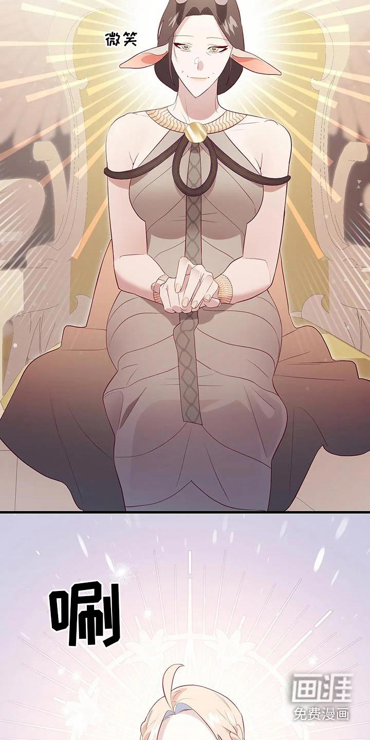 第148话17
