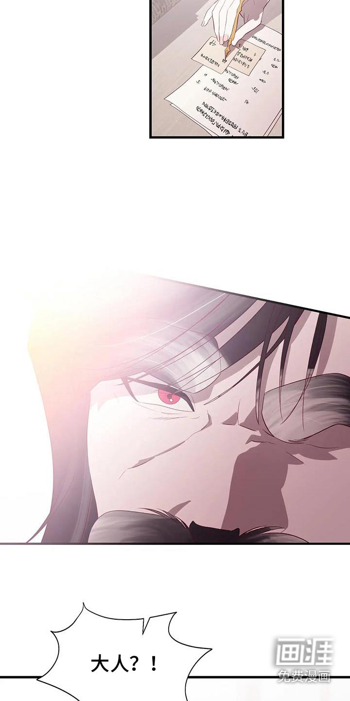 第148话3