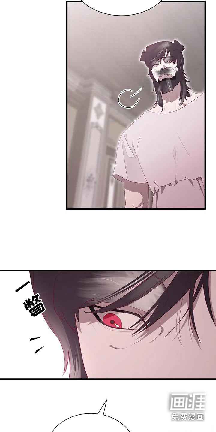 第148话7