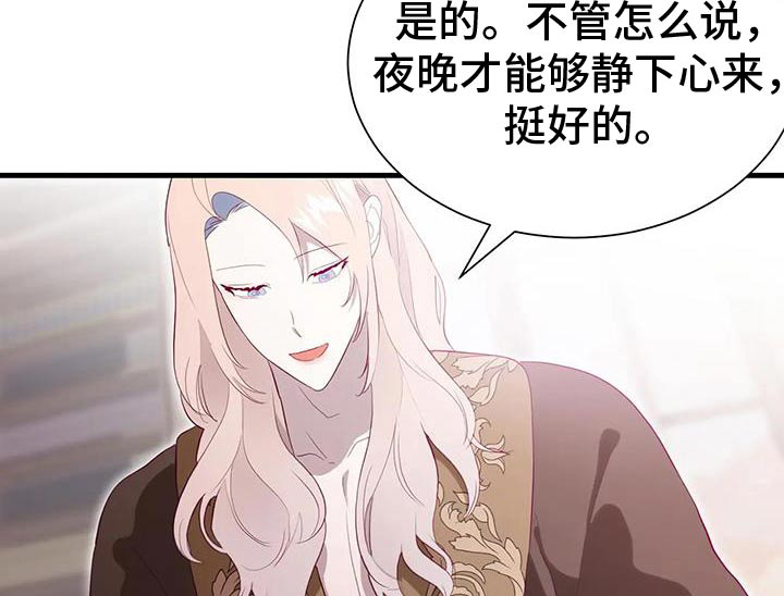 第148话9