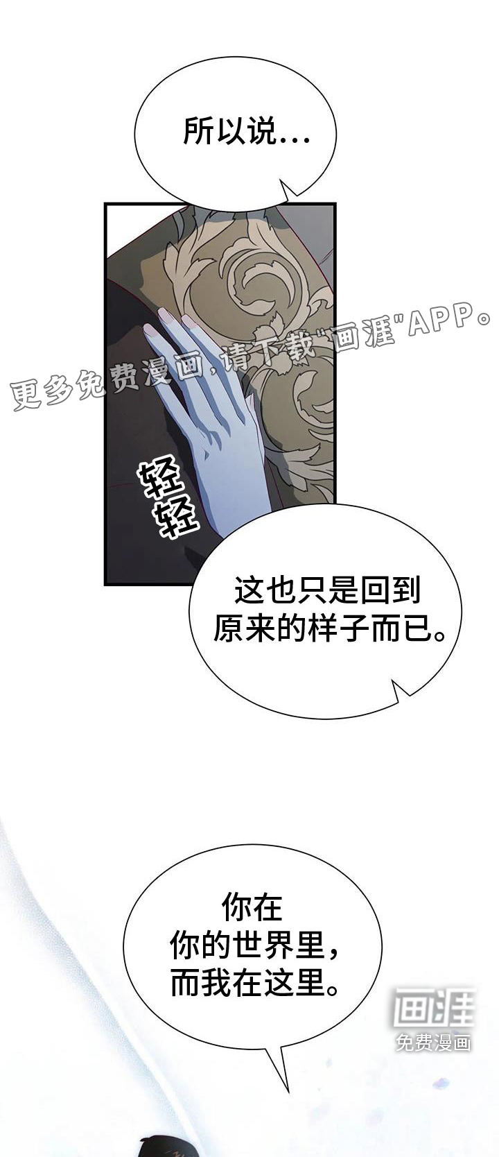 第147话0