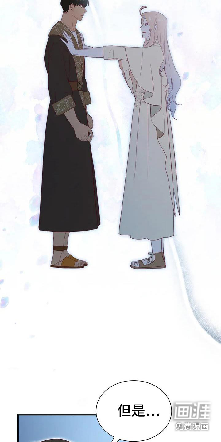 第147话1