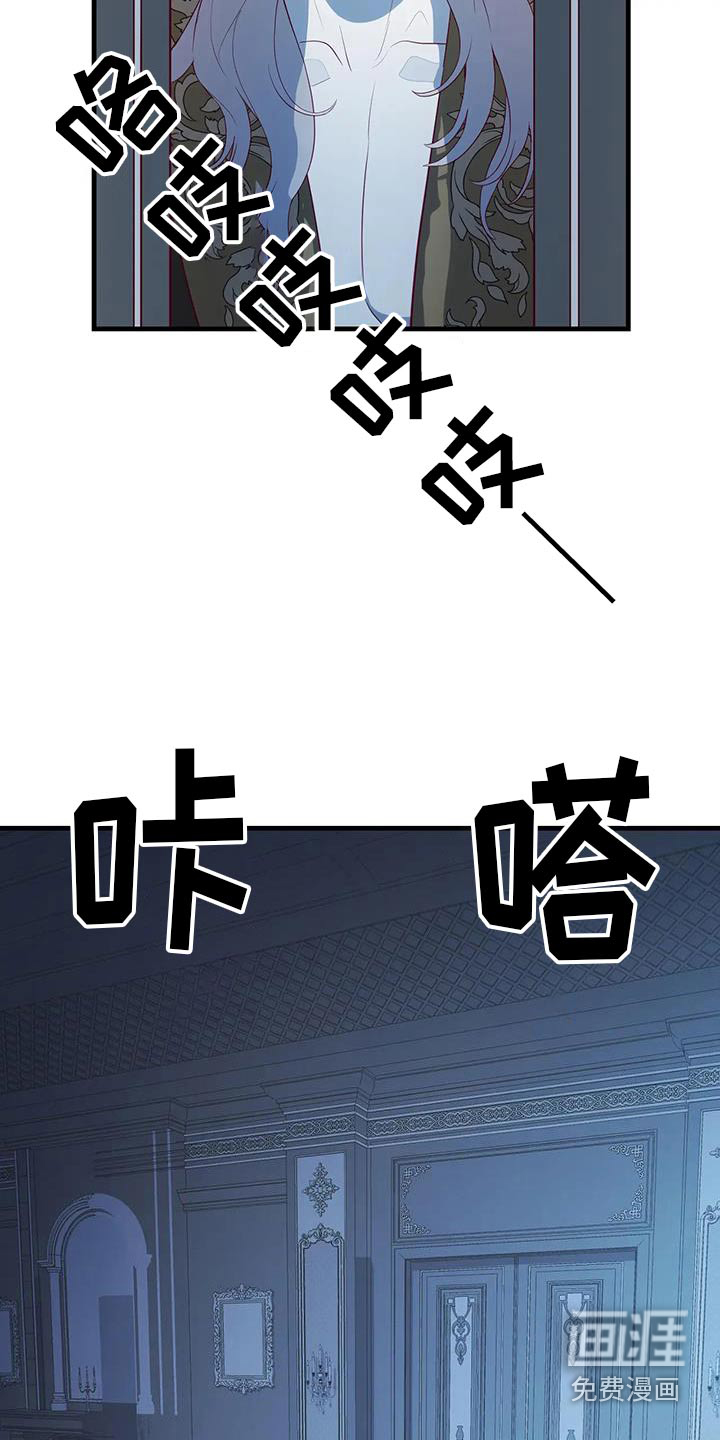 第147话17
