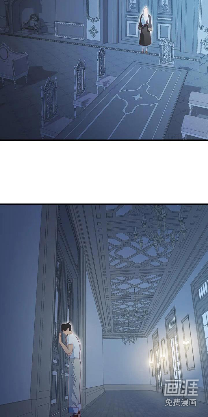 第147话18