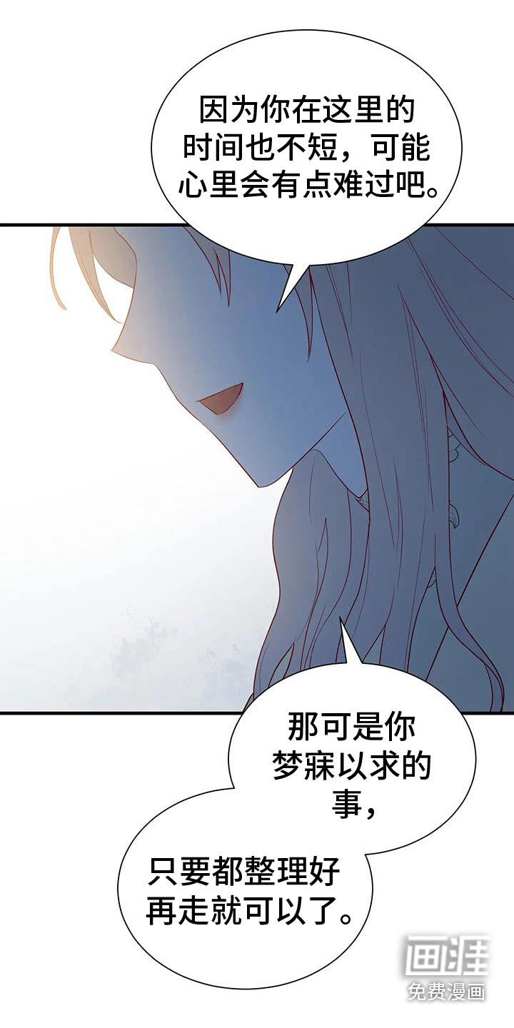 第146话0