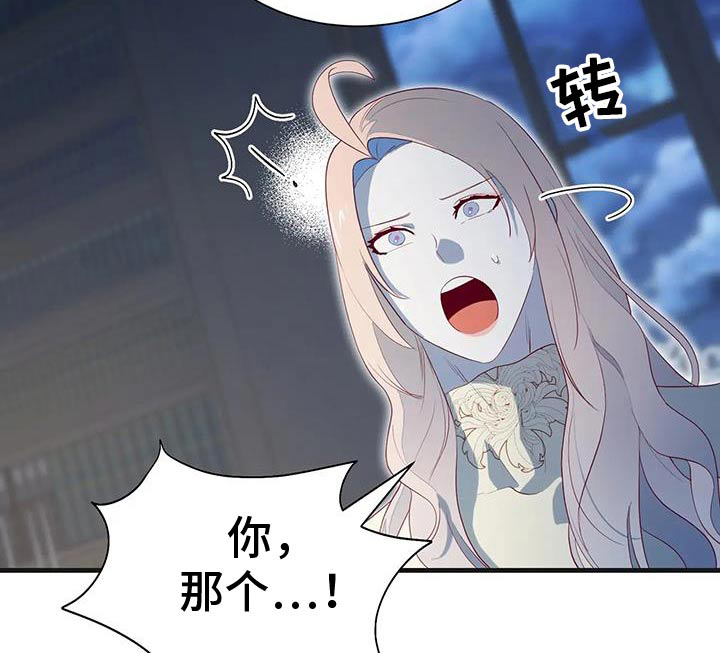 第146话10