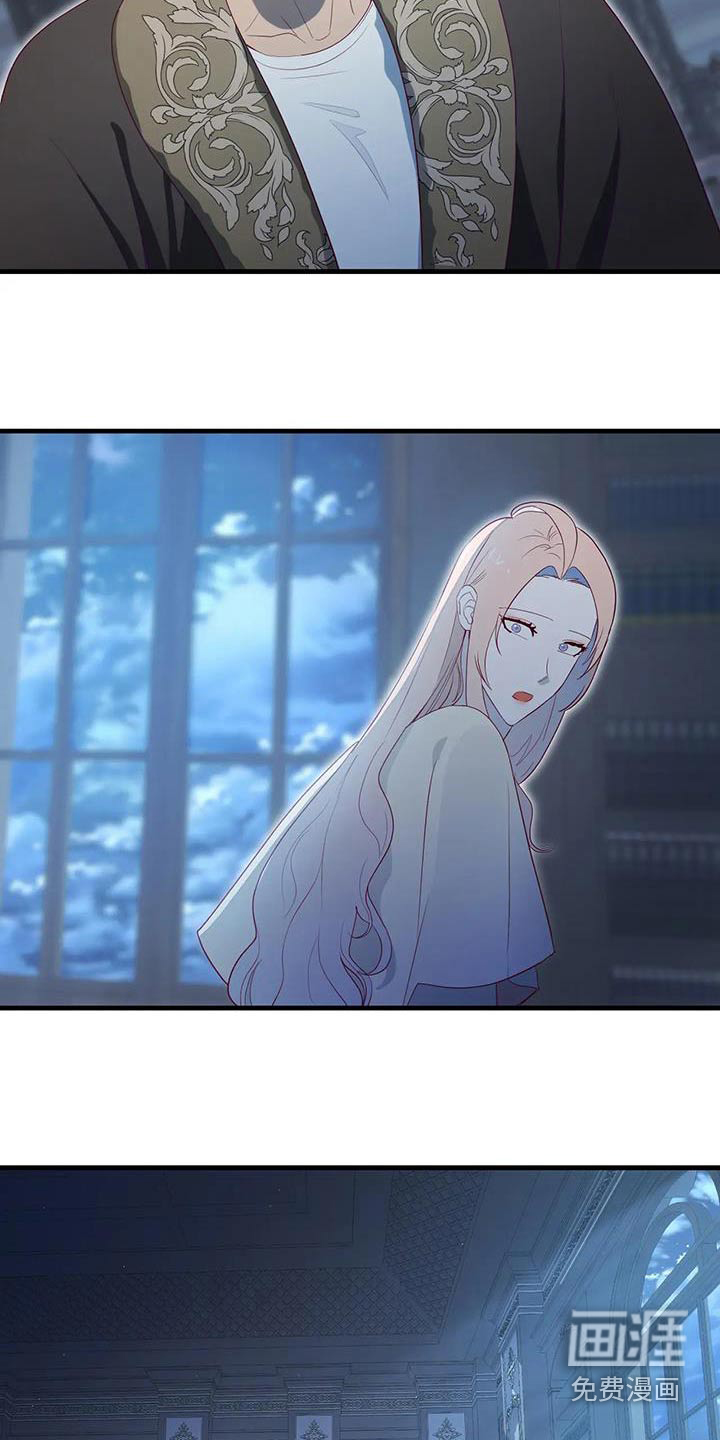第146话17