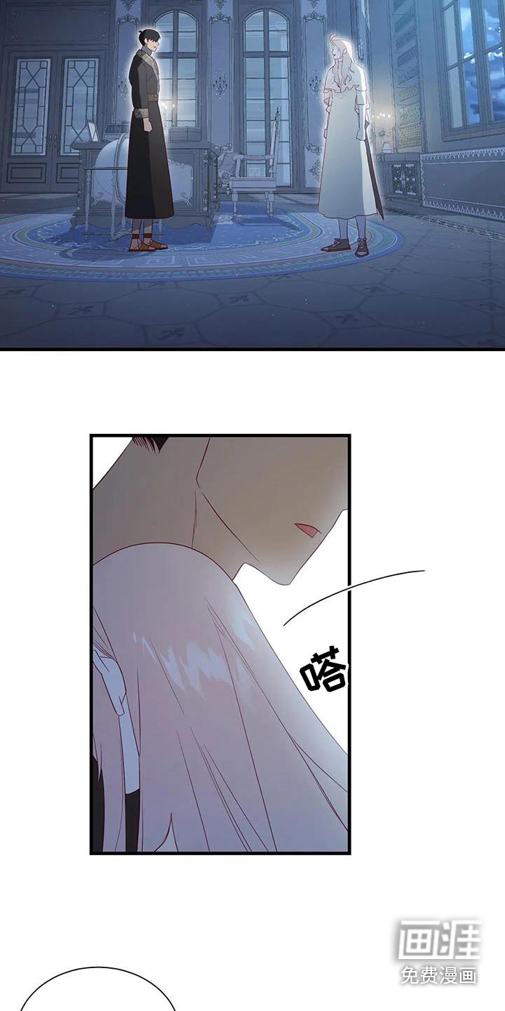 第146话18
