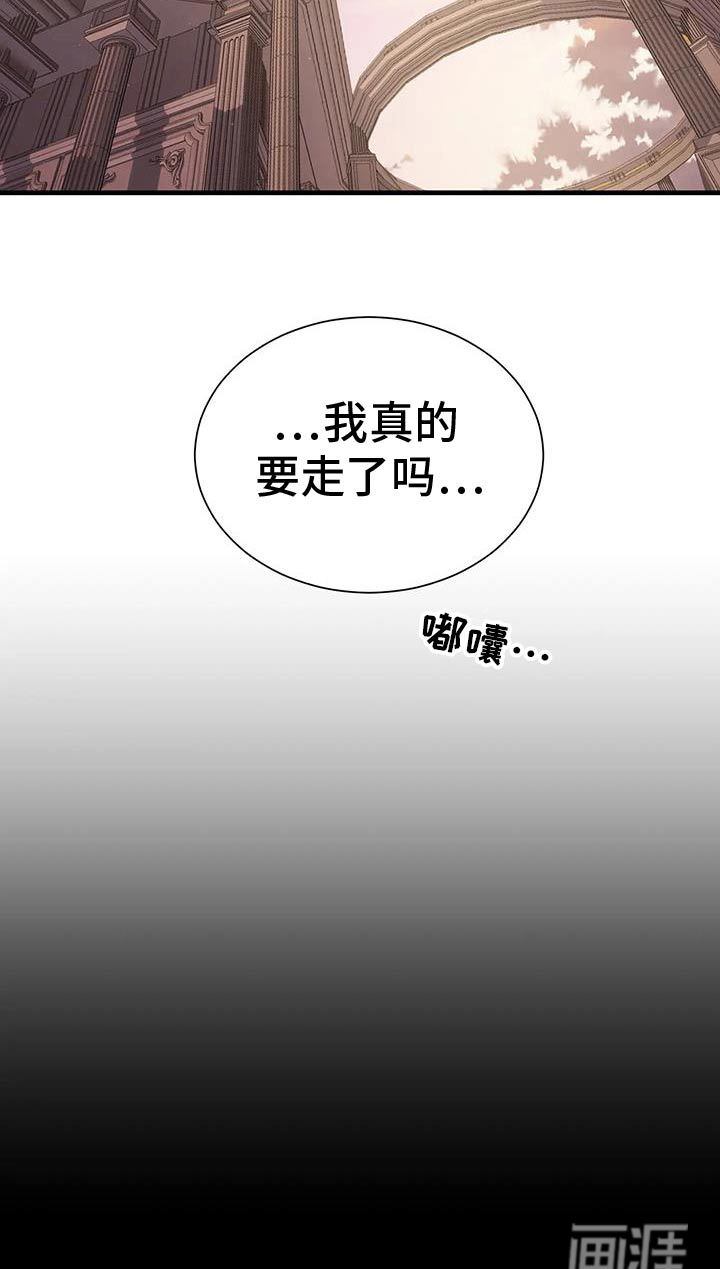 第145话1
