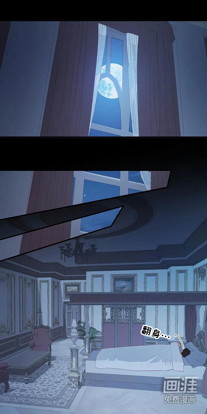 第145话2
