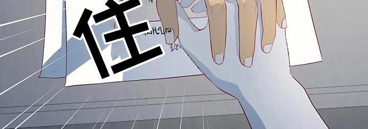 第145话22