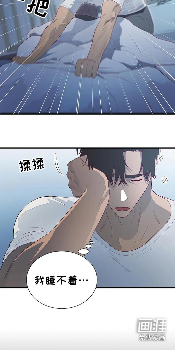 第145话4