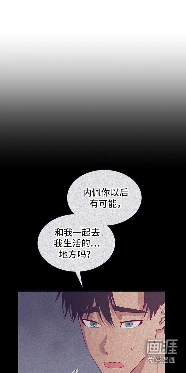 第144话0