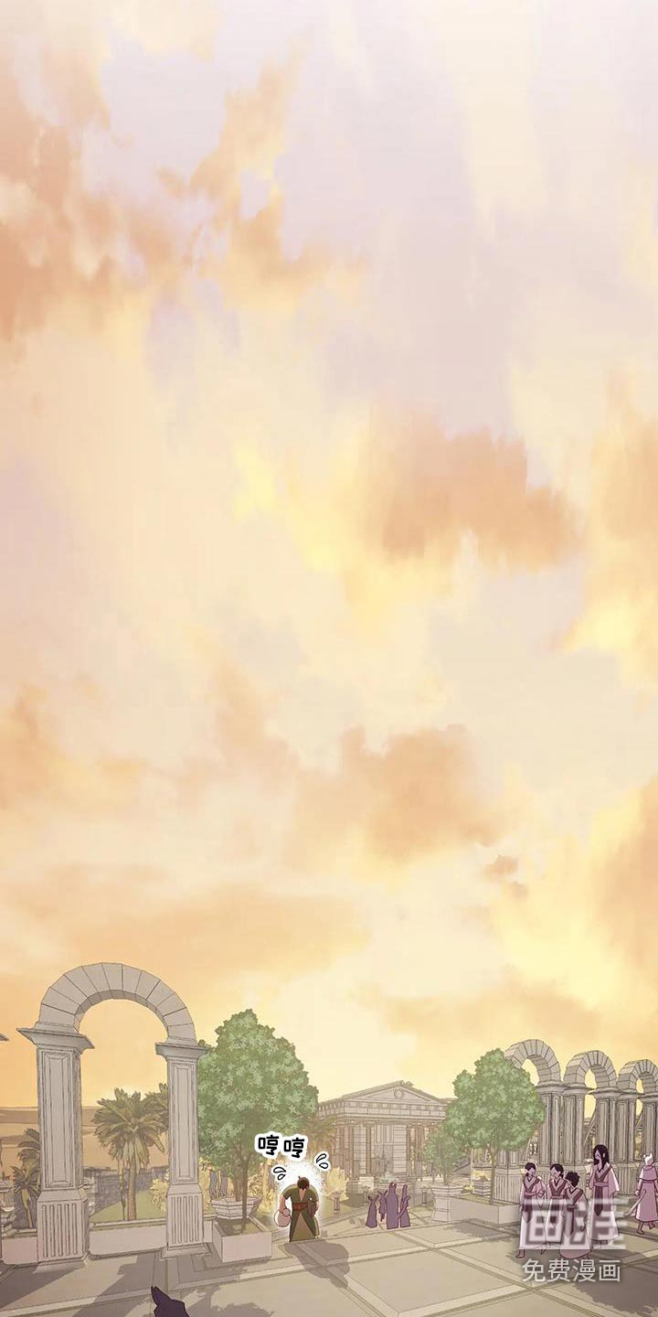 第144话13