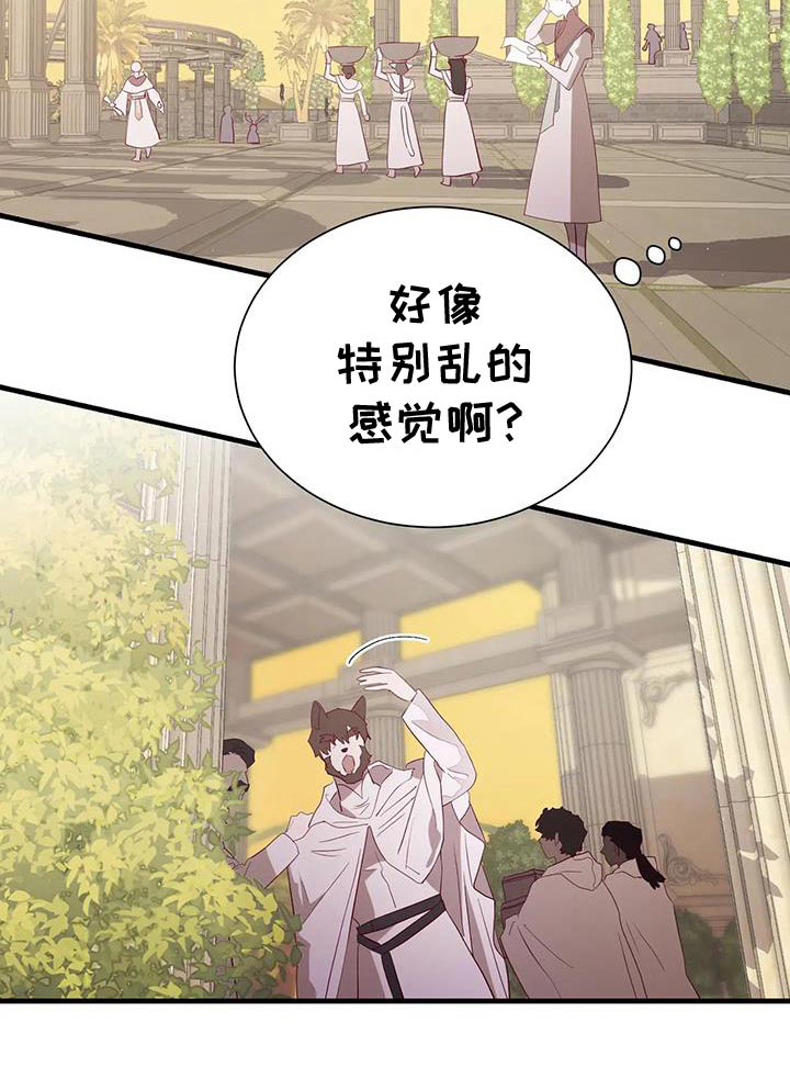 第144话18
