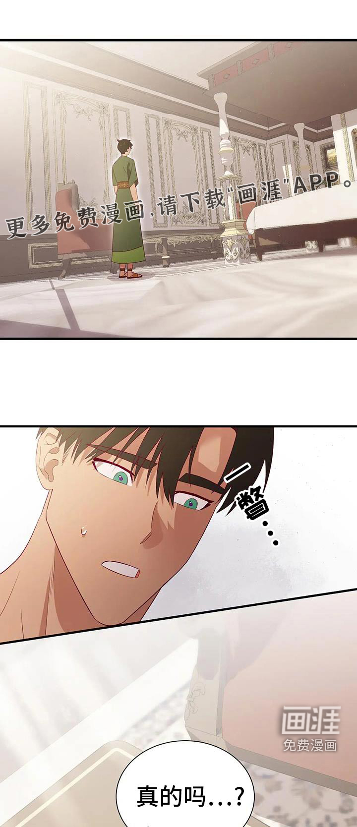 第143话0