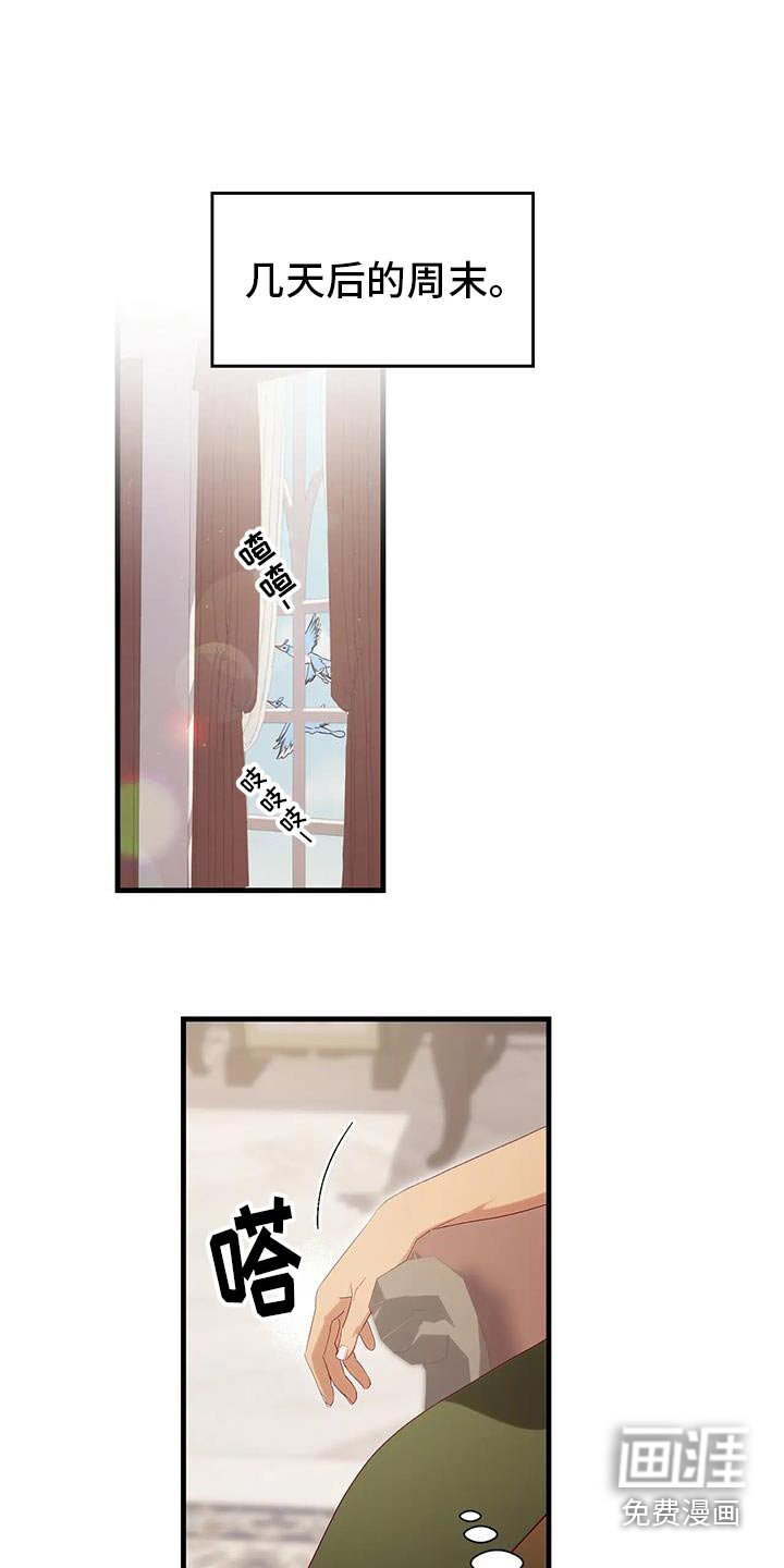 第142话0