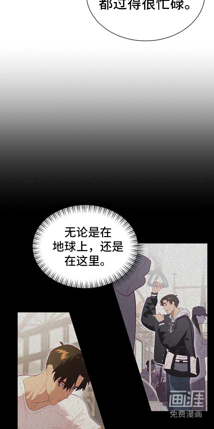 第142话3