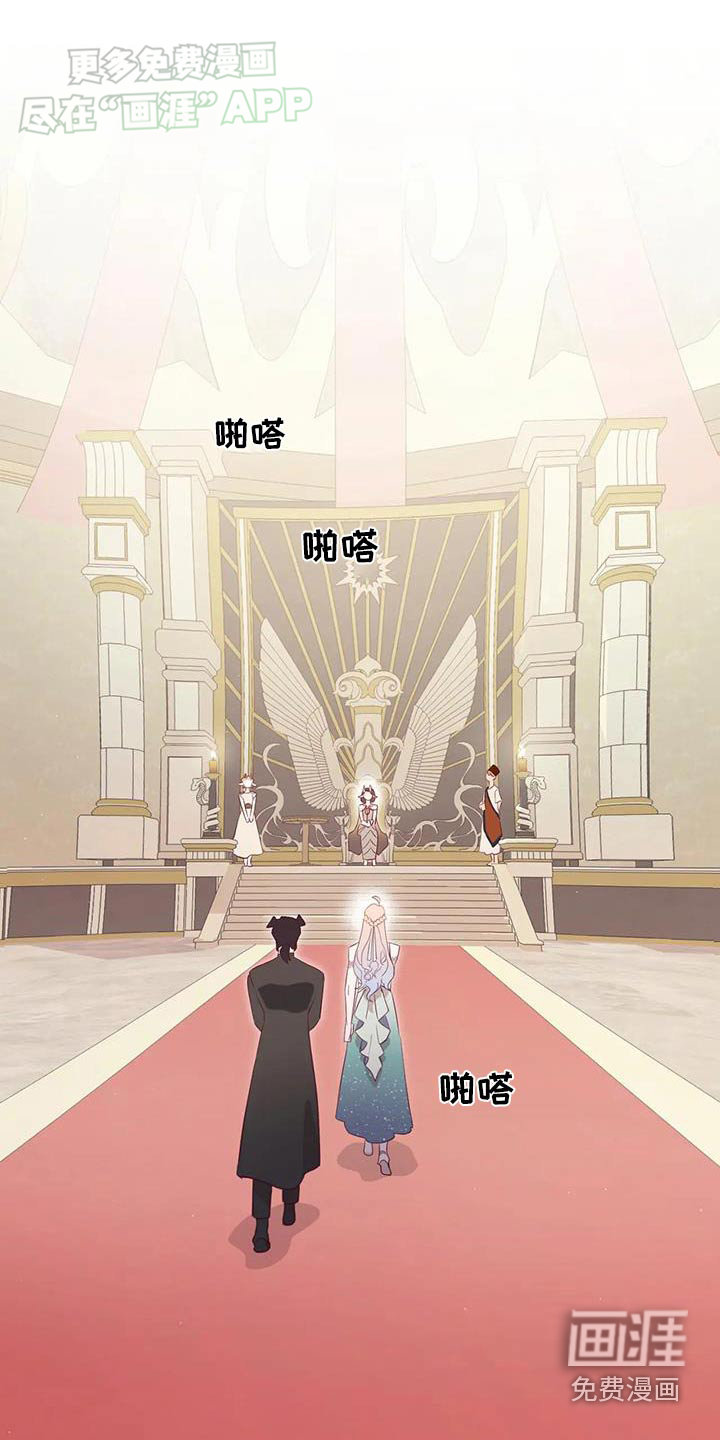 第141话21