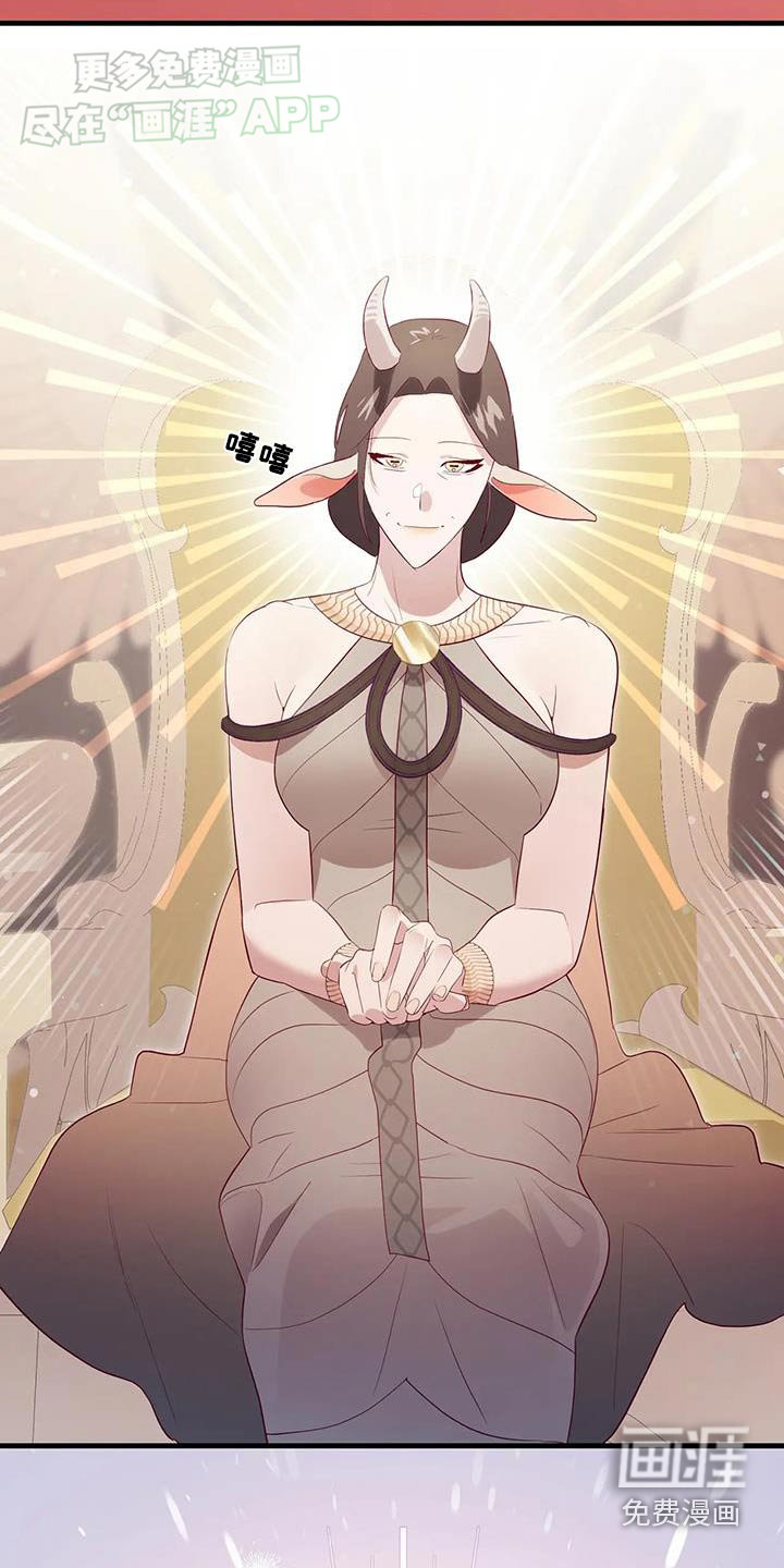 第141话22