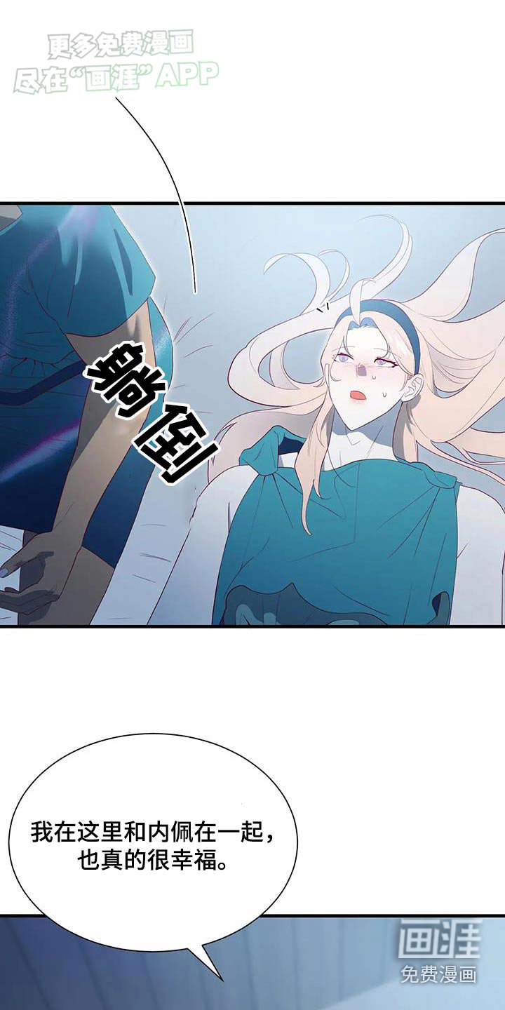 第140话0
