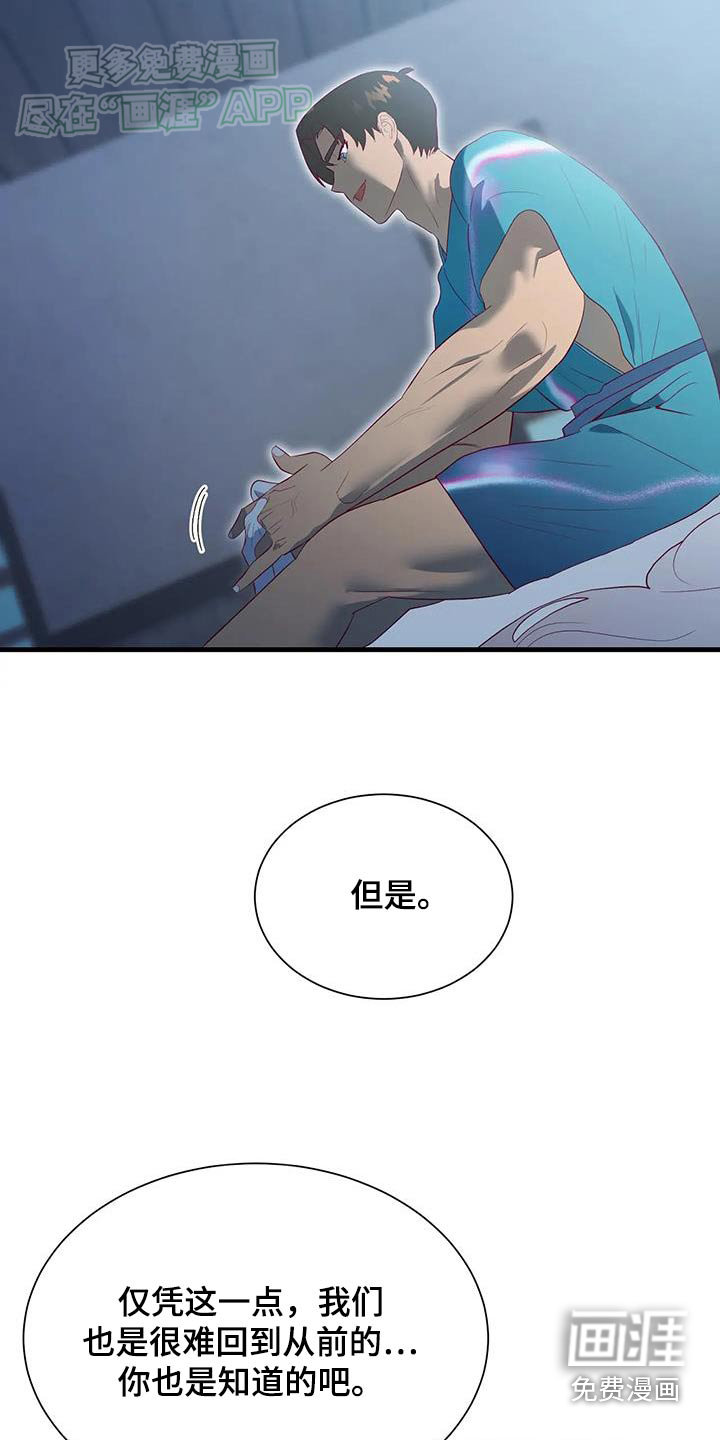 第140话1
