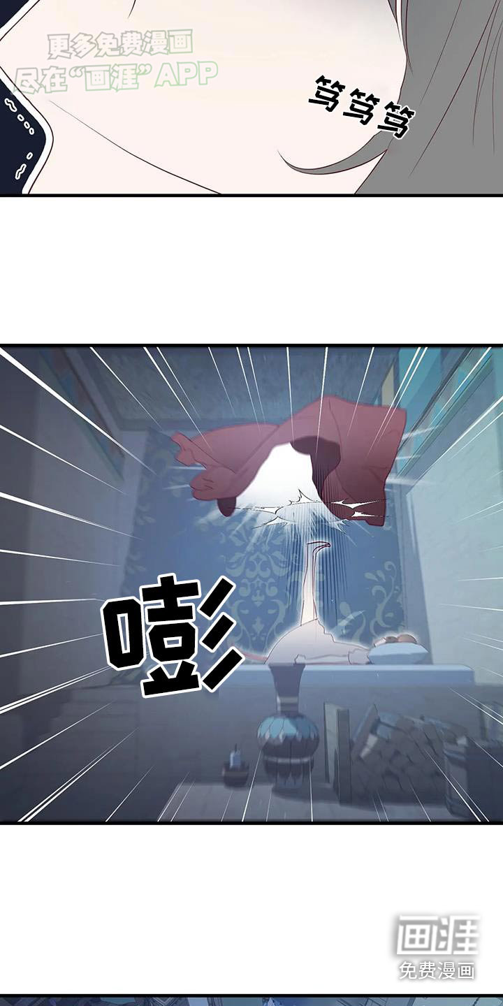 第140话12