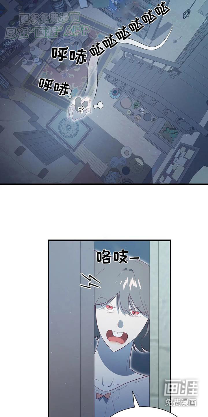 第140话13