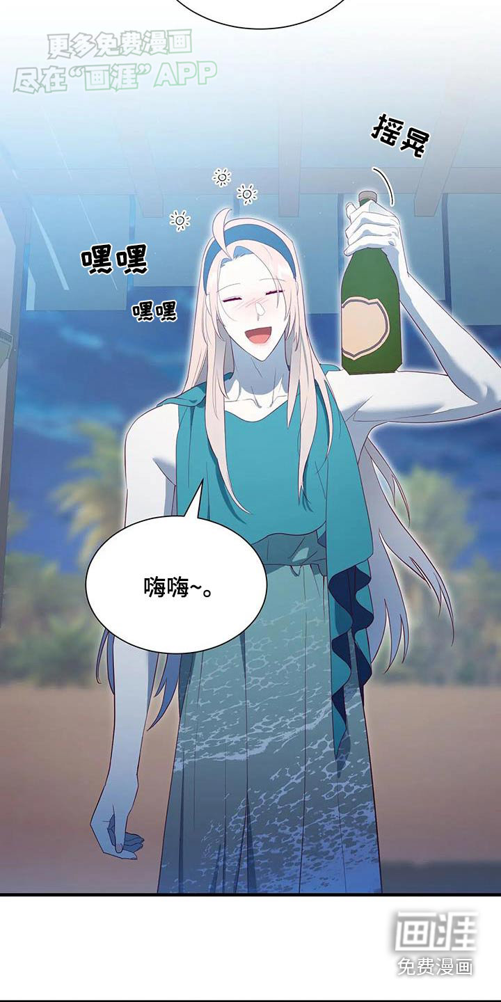 第140话15