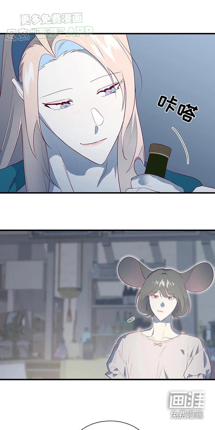 第140话20