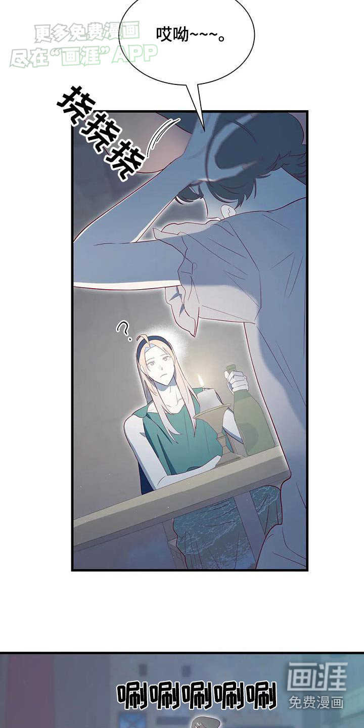 第140话21