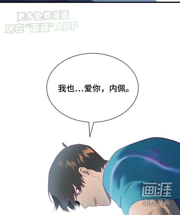 第140话3