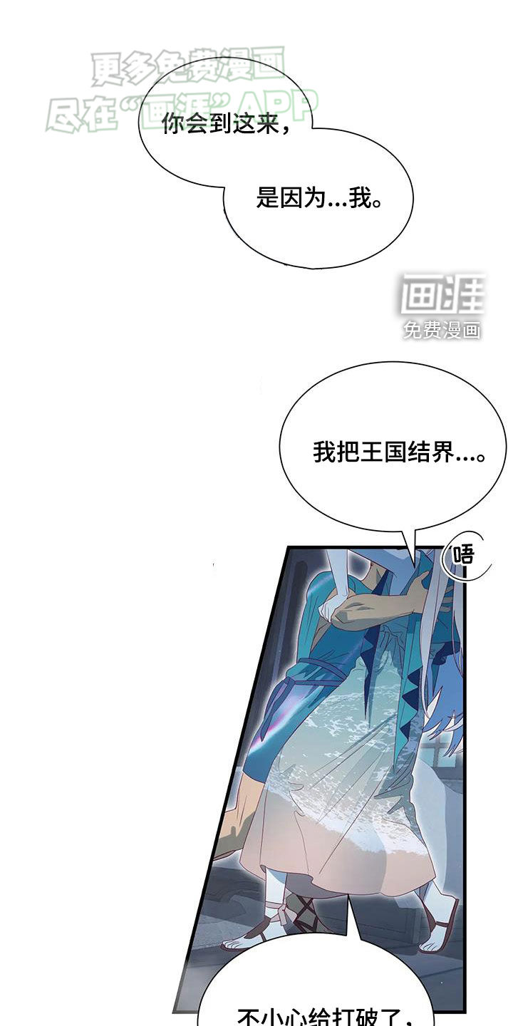 第139话0