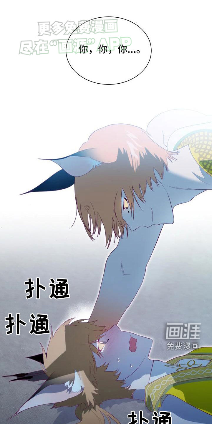 第138话0