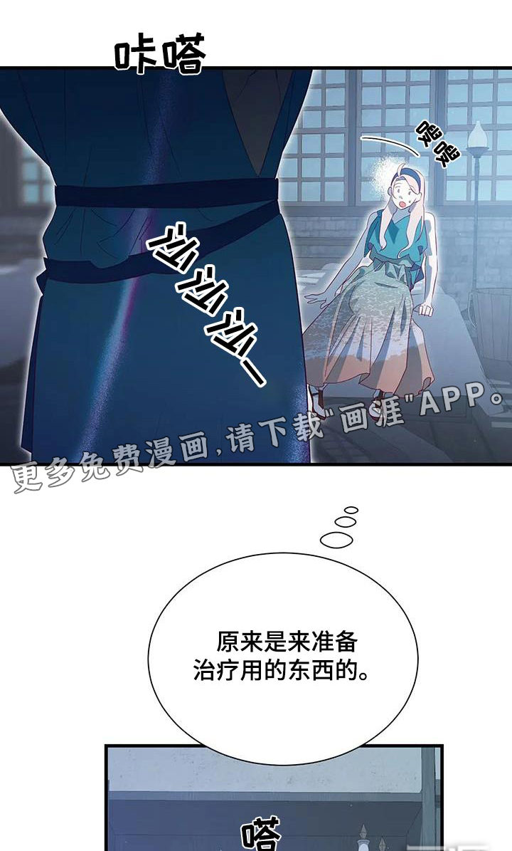 第137话0