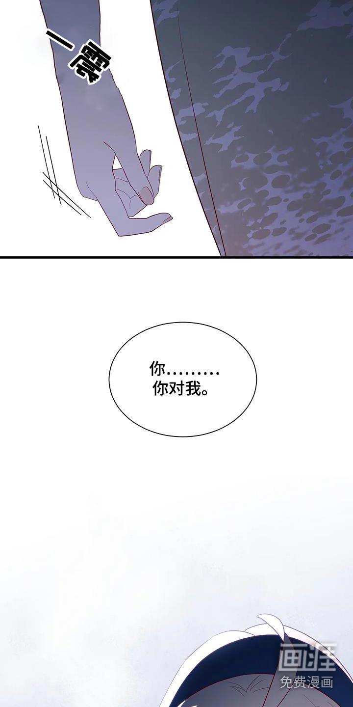 第136话1