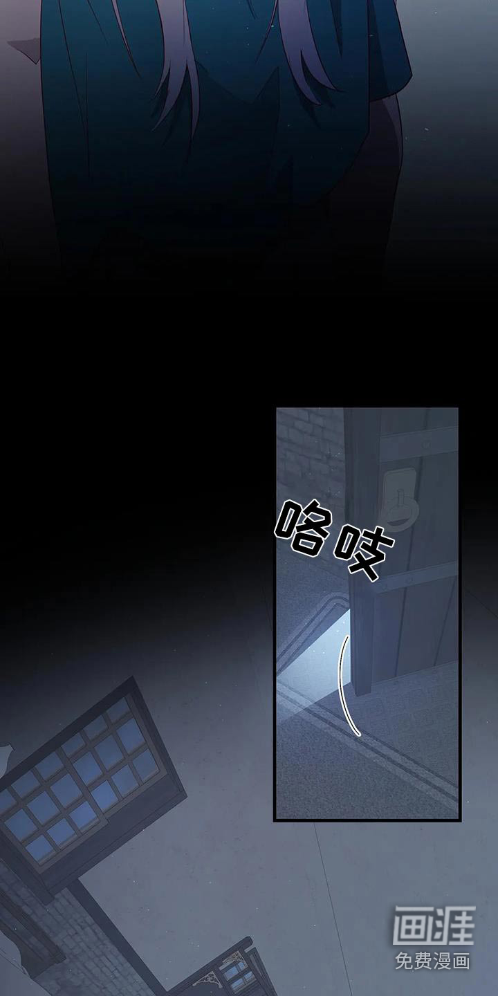 第136话10